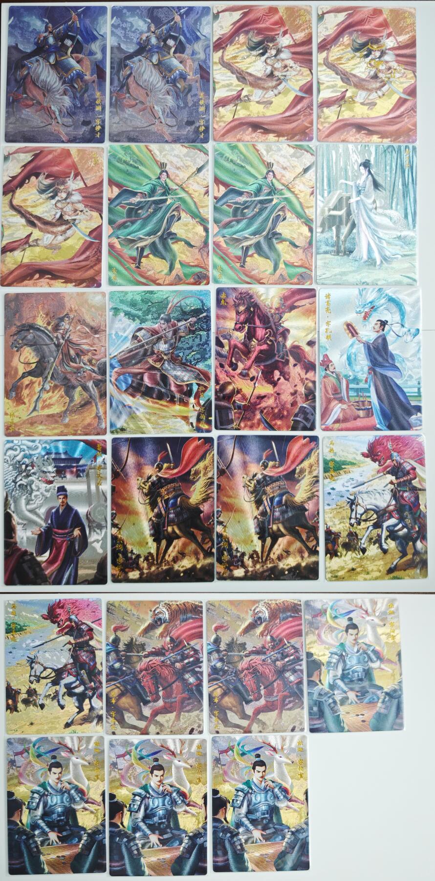 白泽拍卖卡牌手绘专场第22期中福卡展专场(离离暑云散，袅袅凉风起)