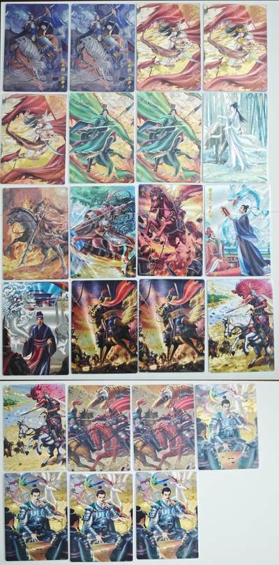 白泽拍卖卡牌手绘专场第22期中福卡展专场(离离暑云散，袅袅凉风起) - 2025 轩辕春秋 锦绣三国&三国志 散卡23张  粗闪