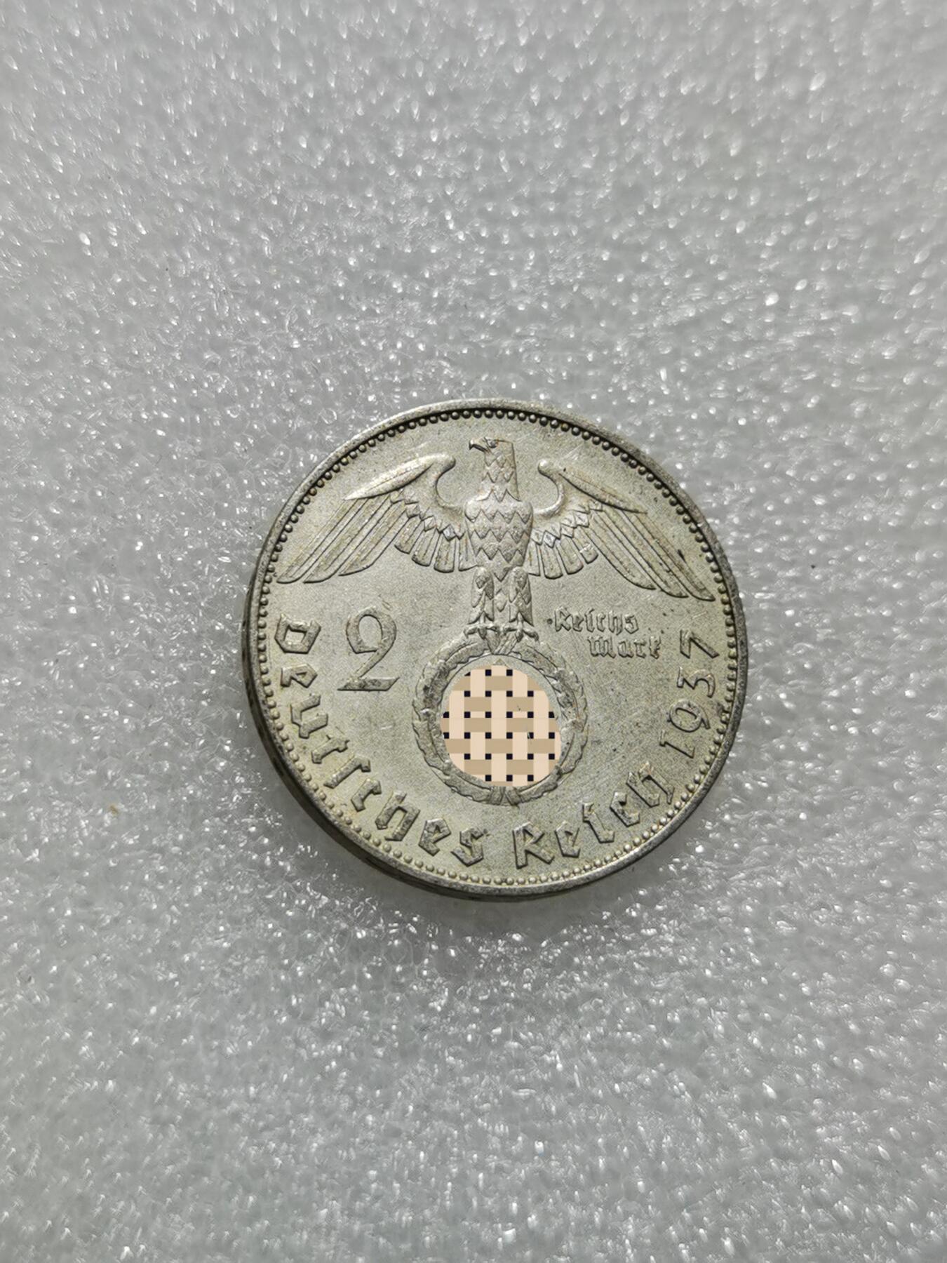天下钱庄专场欢迎参拍