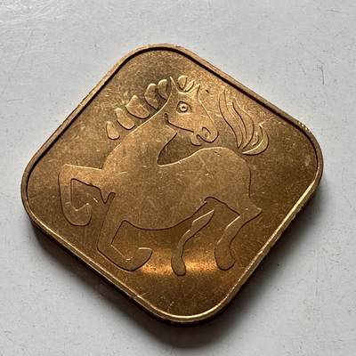 🌹外币初藏🌹🐯2025年第88场  每周二四六晚8️⃣点 接代拍 - 日本2002年马年套币纪念章