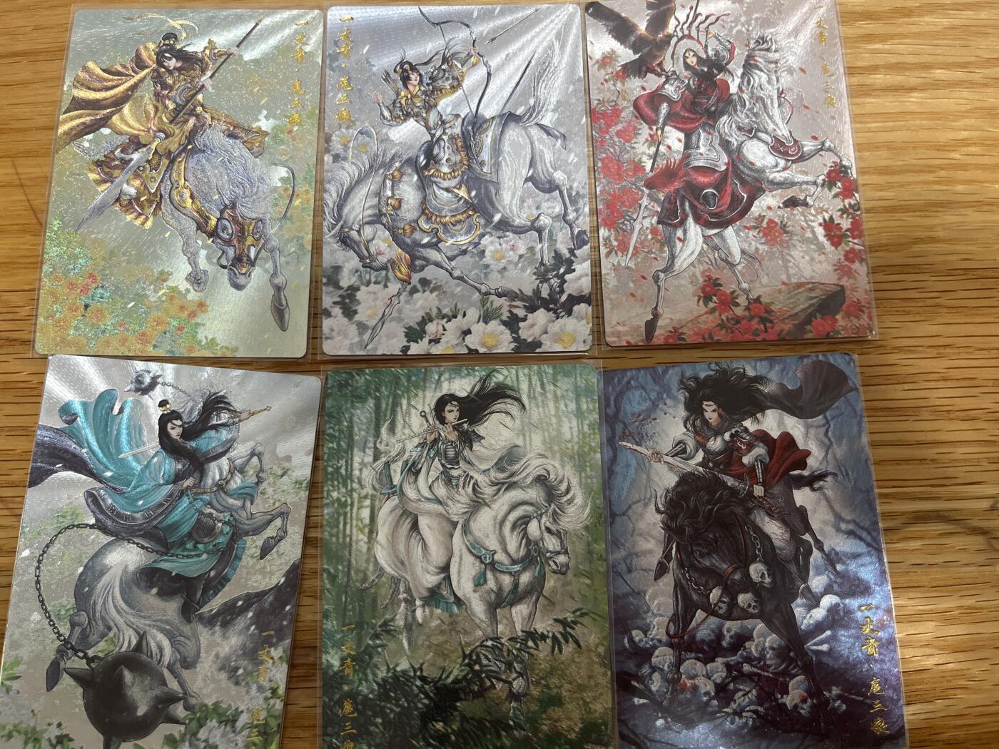 （收拍品免费放盘）燎原豪杰传2、卡德曼、玄卡阁 【裸卡】谷粒 散配6张