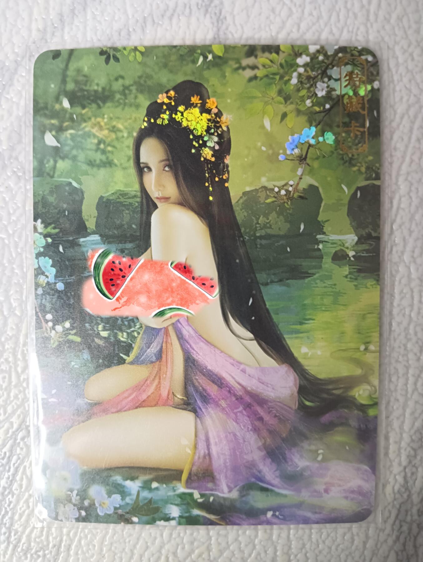 花开卡拍第34期（8月17号周日截拍，品控勿拍!!!拍品不寄存，运费5元，自制卡难免瑕疵，可能存在轻微撞角爆边等出厂瑕疵，品控介意勿拍！）