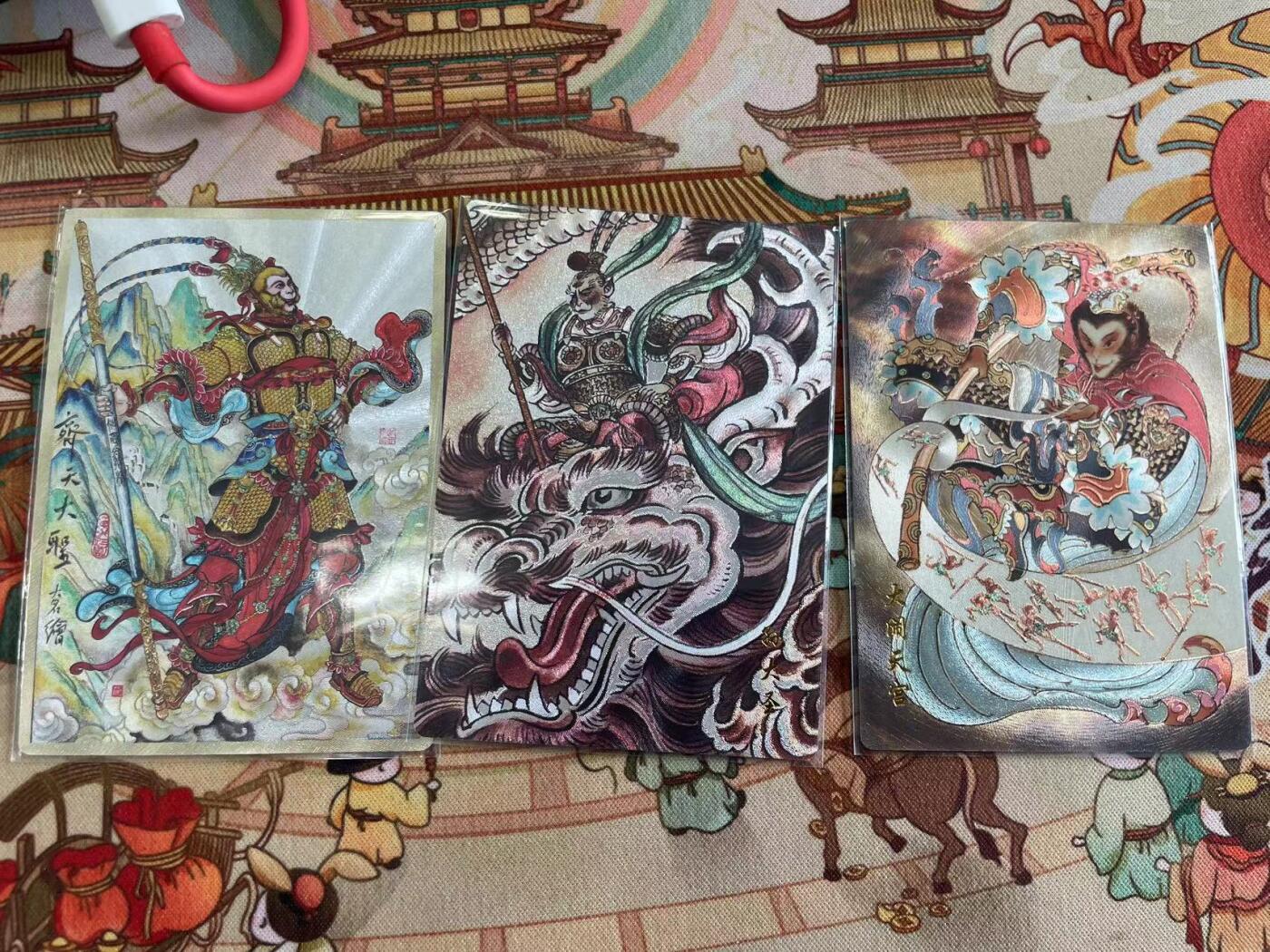 寸草不生拍卖 第五期  （8月14日结拍 无佣金 ） 山河潮玩 心染 大名贾志鹏 绘孙悟空