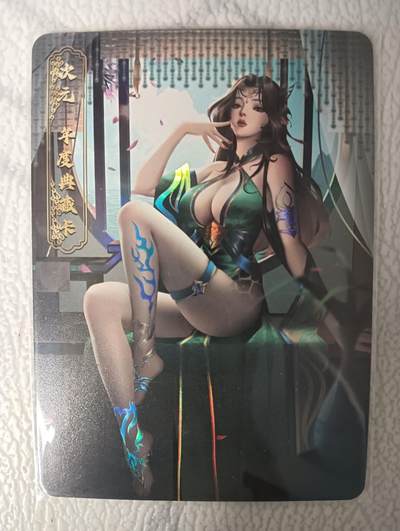 花开卡拍第34期（8月17号周日截拍，品控勿拍!!!拍品不寄存，运费5元，自制卡难免瑕疵，可能存在轻微撞角爆边等出厂瑕疵，品控介意勿拍！） - 绘天阁 次元 年度典藏卡