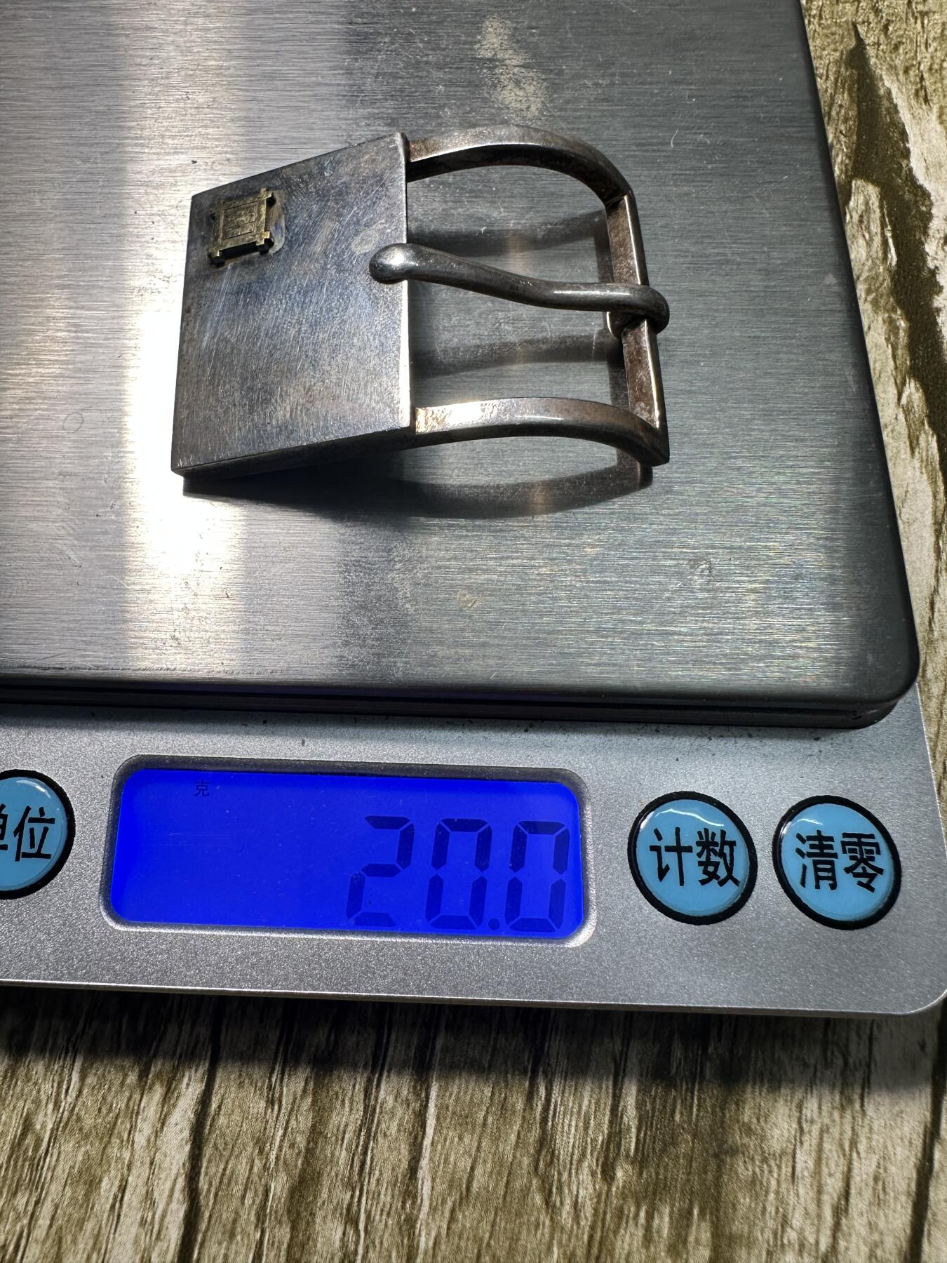 章，世界钱币 纯银皮带扣，20g