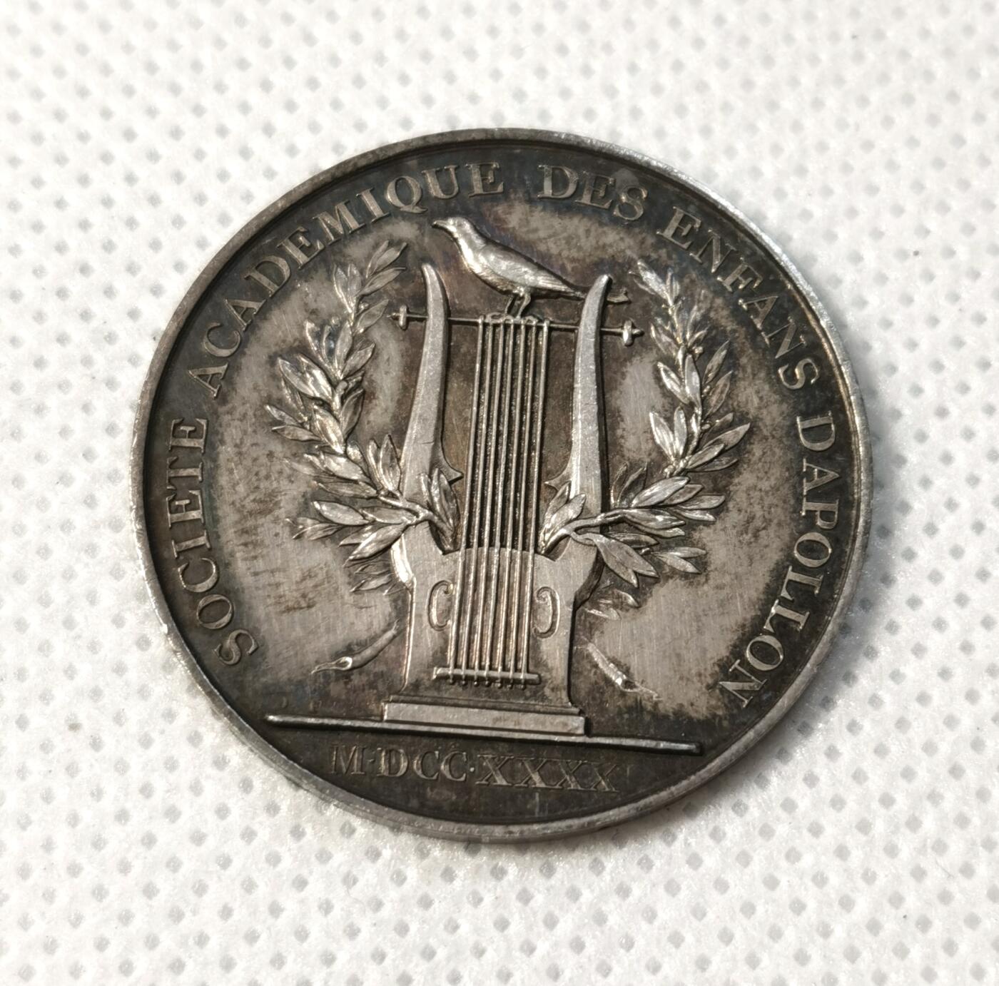 甄臻铺-世界币章拍卖（第29期），送拍享返佣金等优惠多多 法国 路易·菲利普一世代币 1840 阿波罗之子 银币 UNC 9.7g 深五彩包浆 少见品种