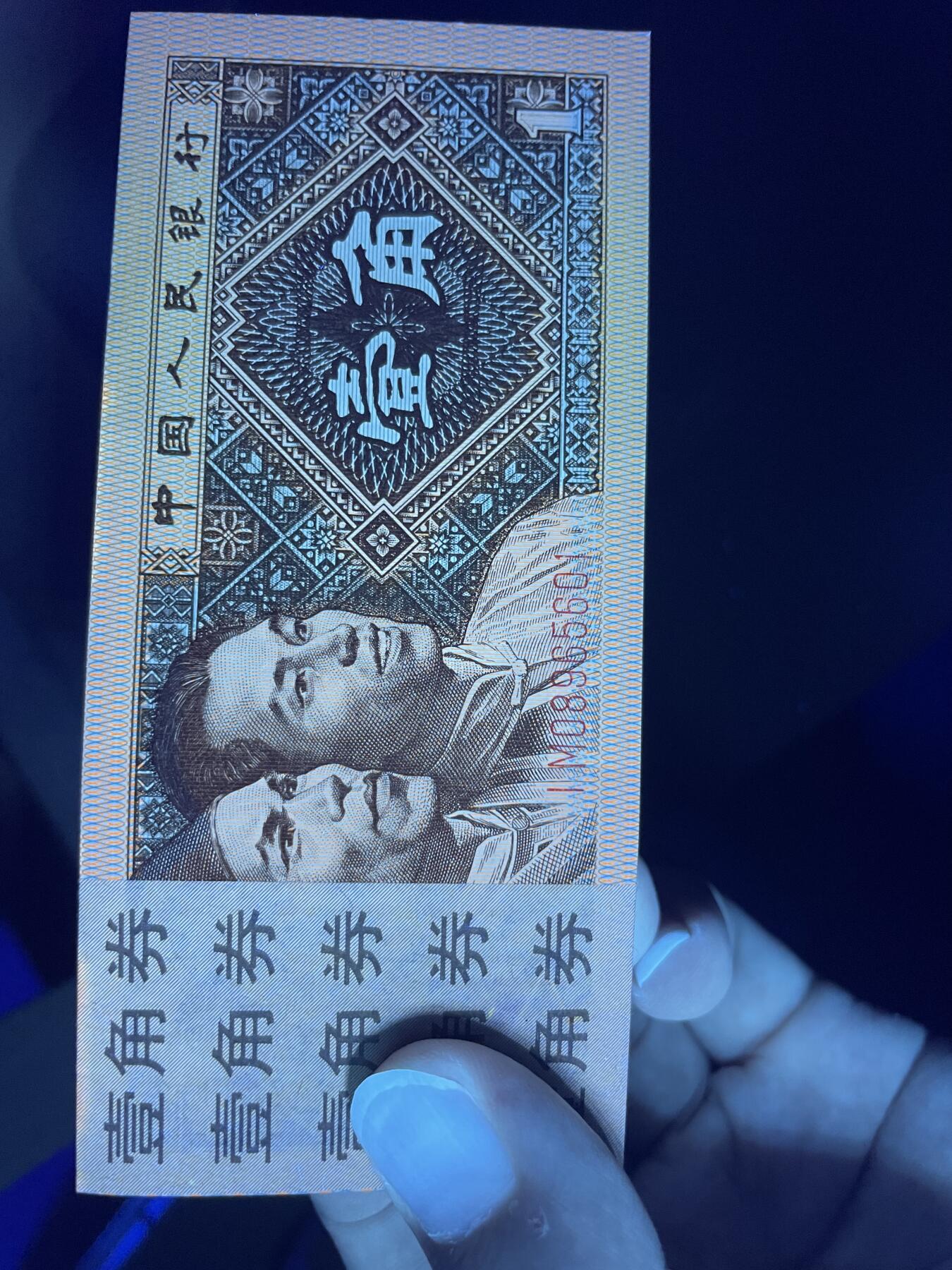 IM特强赤金甲601刀，无斑有油，品相如图