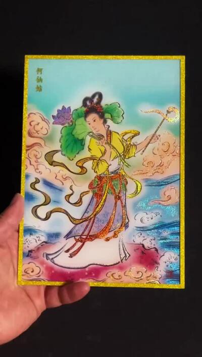 启读&孙强：八仙收藏卡礼盒