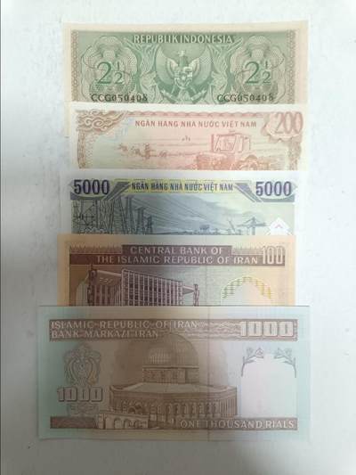 【20250819】非全新纸币第276场 亚洲国家5张纸币