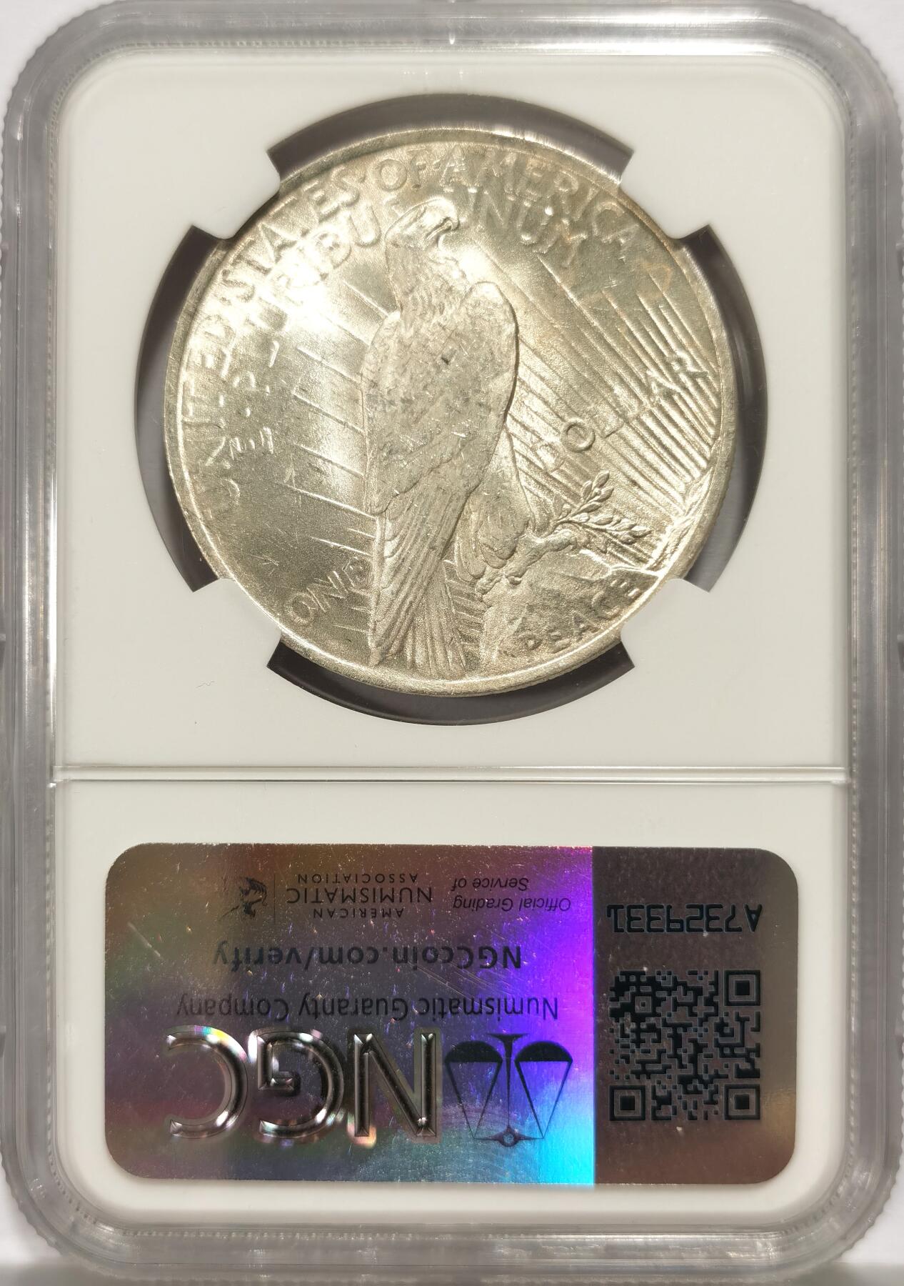 博洋堂世界钱币拍卖第135期（全场包邮）【请留意本场发货时间变化】 NGC MS64 美国1923年1美元和平银元