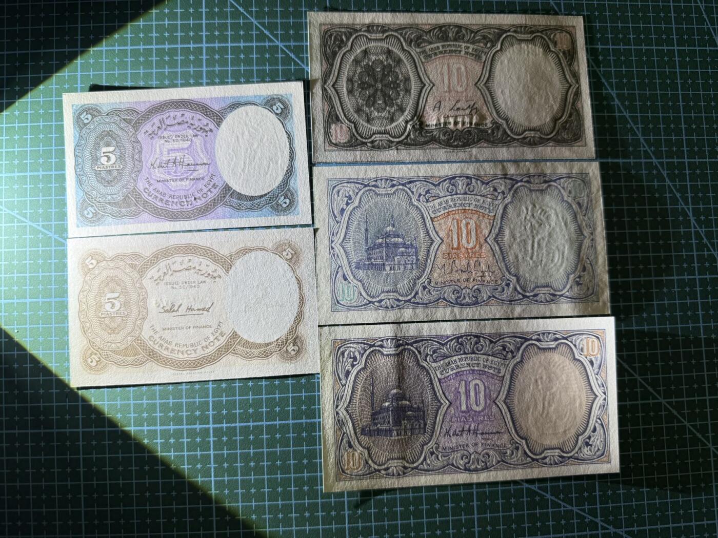 【炜奕收藏】，第四十一期 埃及不同版本5-10皮阿斯特共5张，UNC品相