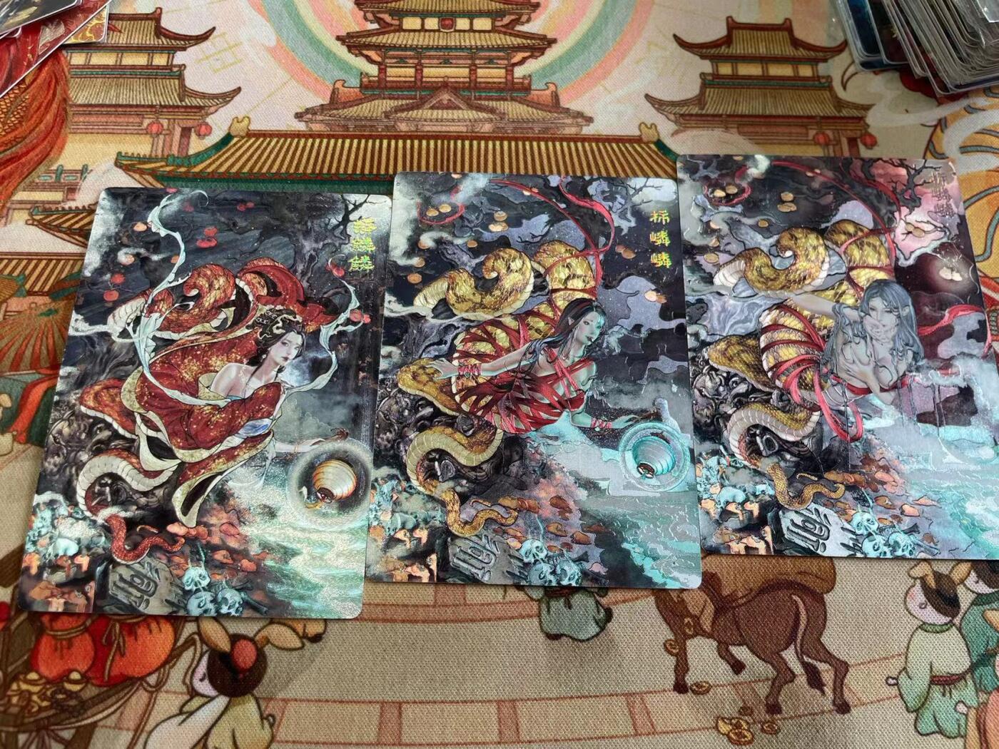 寸草不生拍卖 第五期  （8月14日结拍 无佣金 ）