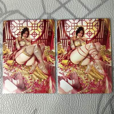 花开卡拍第34期（8月17号周日截拍，品控勿拍!!!拍品不寄存，运费5元，自制卡难免瑕疵，可能存在轻微撞角爆边等出厂瑕疵，品控介意勿拍！） - 燎原 妖姬传 武媚娘 幻彩