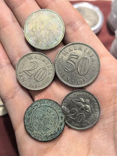 南宋泉阁俄币 外币 国币 专场第十六期【送拍无额外佣金】 - 马来西亚钱币与沙俄钱币一组五枚