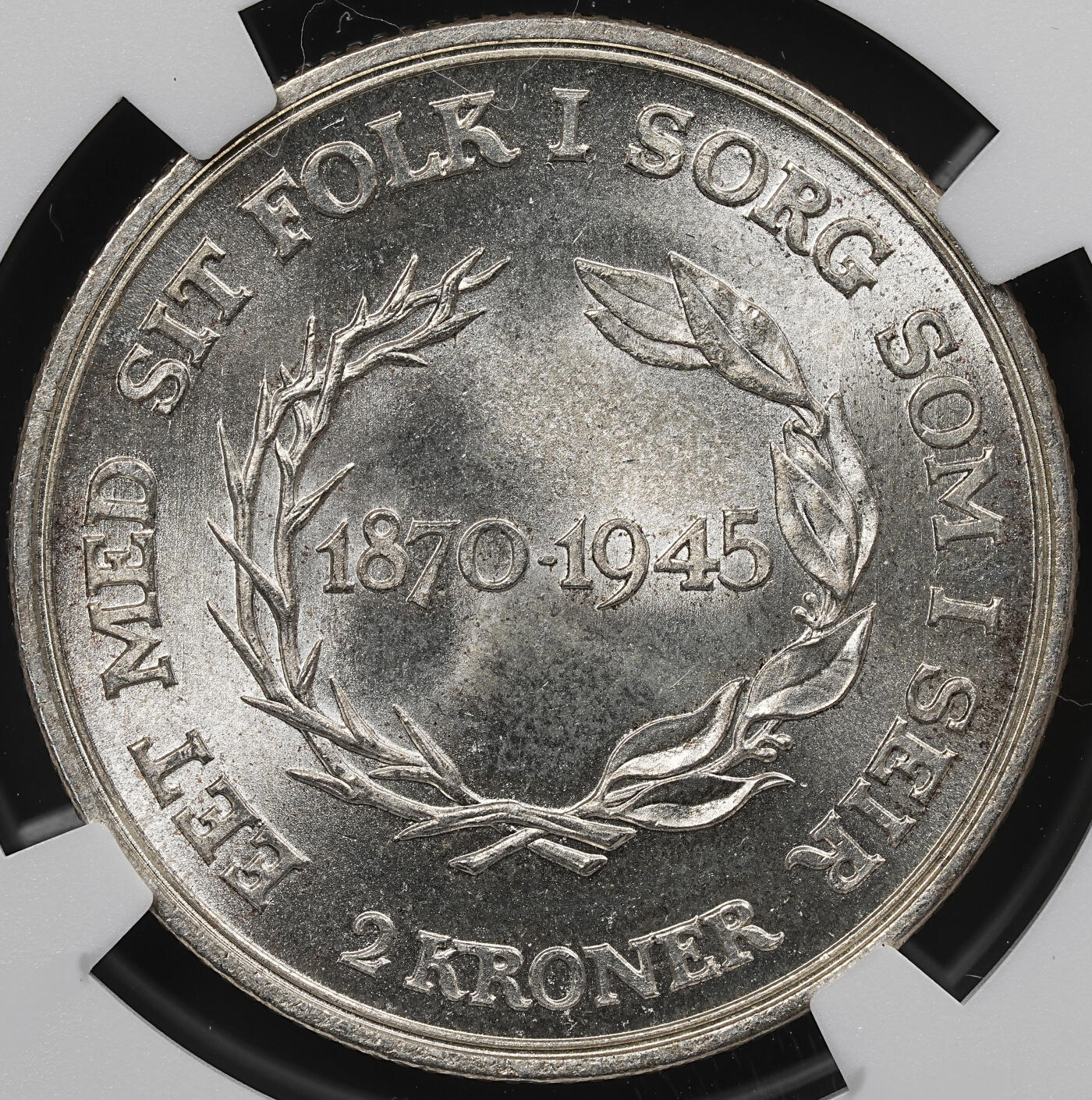 修遠堂世界钱币第八十一期 NGC评级 丹麦2克朗银币两枚