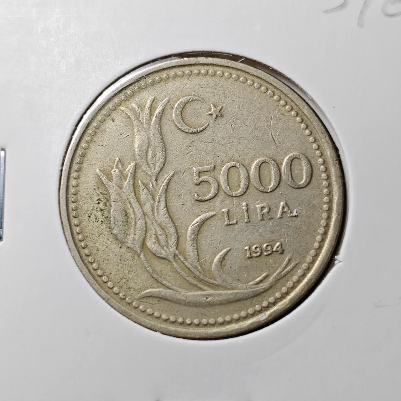 KK钱币收藏小铺 第323期 2月预留时间 周末发货 1994土耳其5000里拉 