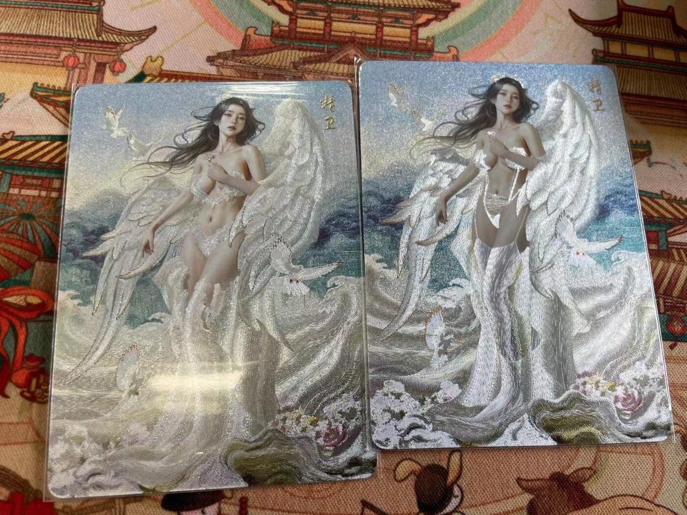 寸草不生拍卖 第五期  （8月14日结拍 无佣金 ） 燎原 刷子 精卫幻彩折光 一对