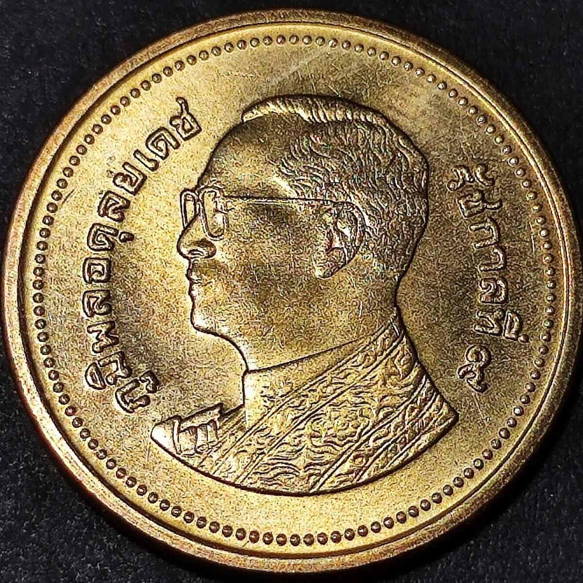 泰国硬币2泰铢 年份随机 亚洲钱币 21mm 铜 