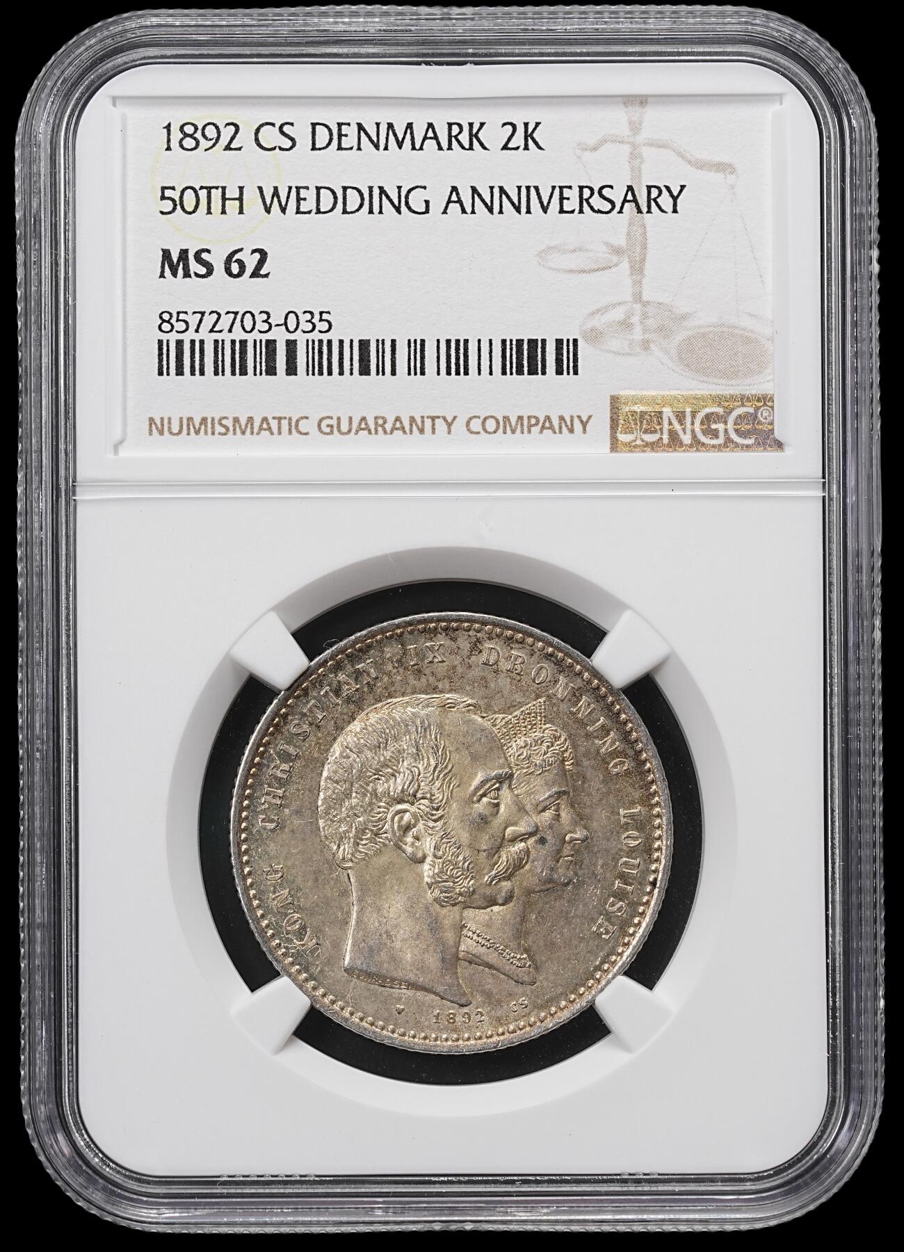修遠堂世界钱币第八十一期 NGC MS62 1892年丹麦国王金婚纪念2克朗银币