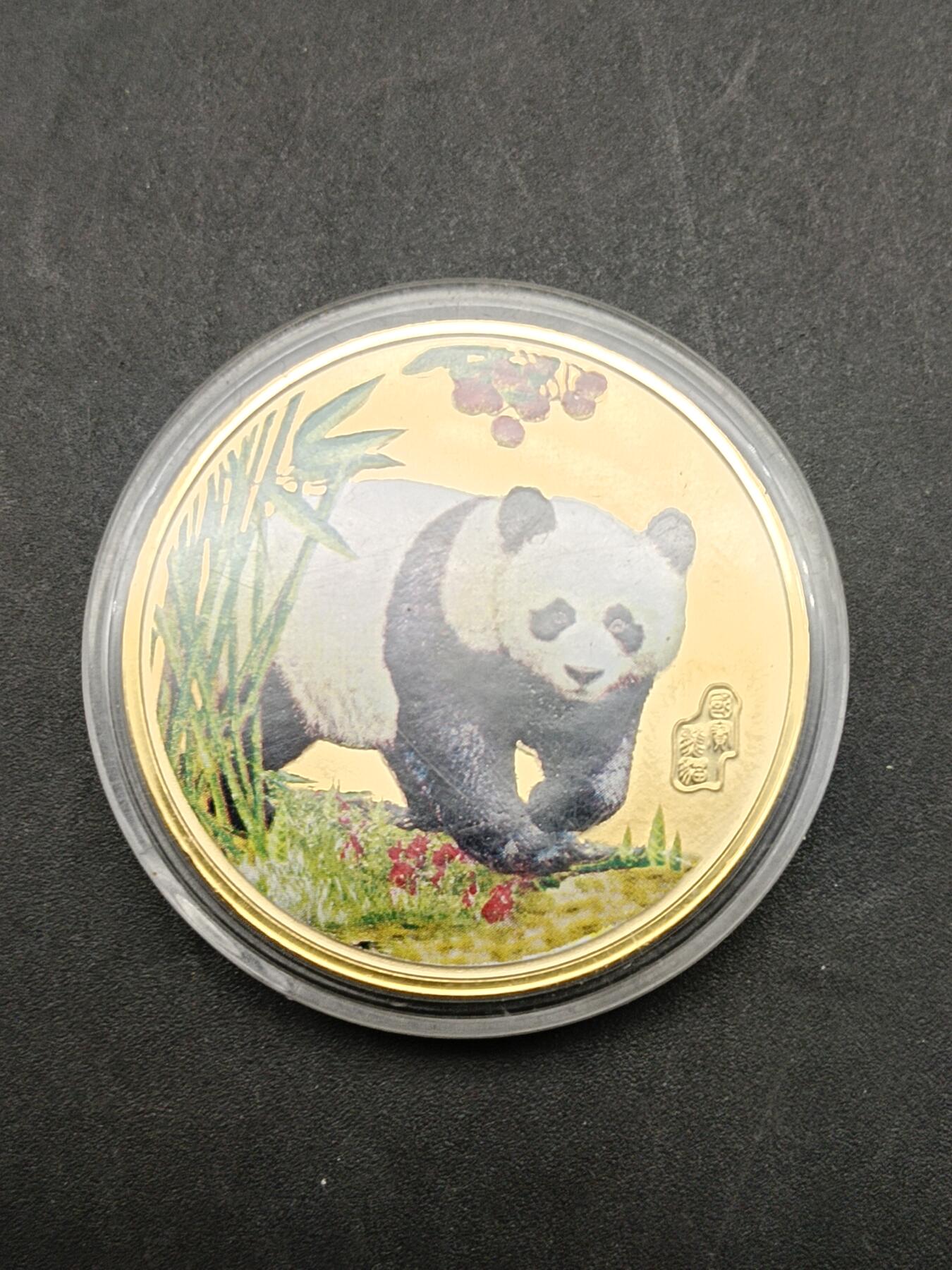 64期回流戒指饰品杂件纪念章丝路钱币专场