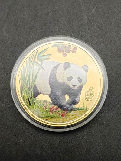 64期回流戒指饰品杂件纪念章丝路钱币专场 - 熊猫纪念章