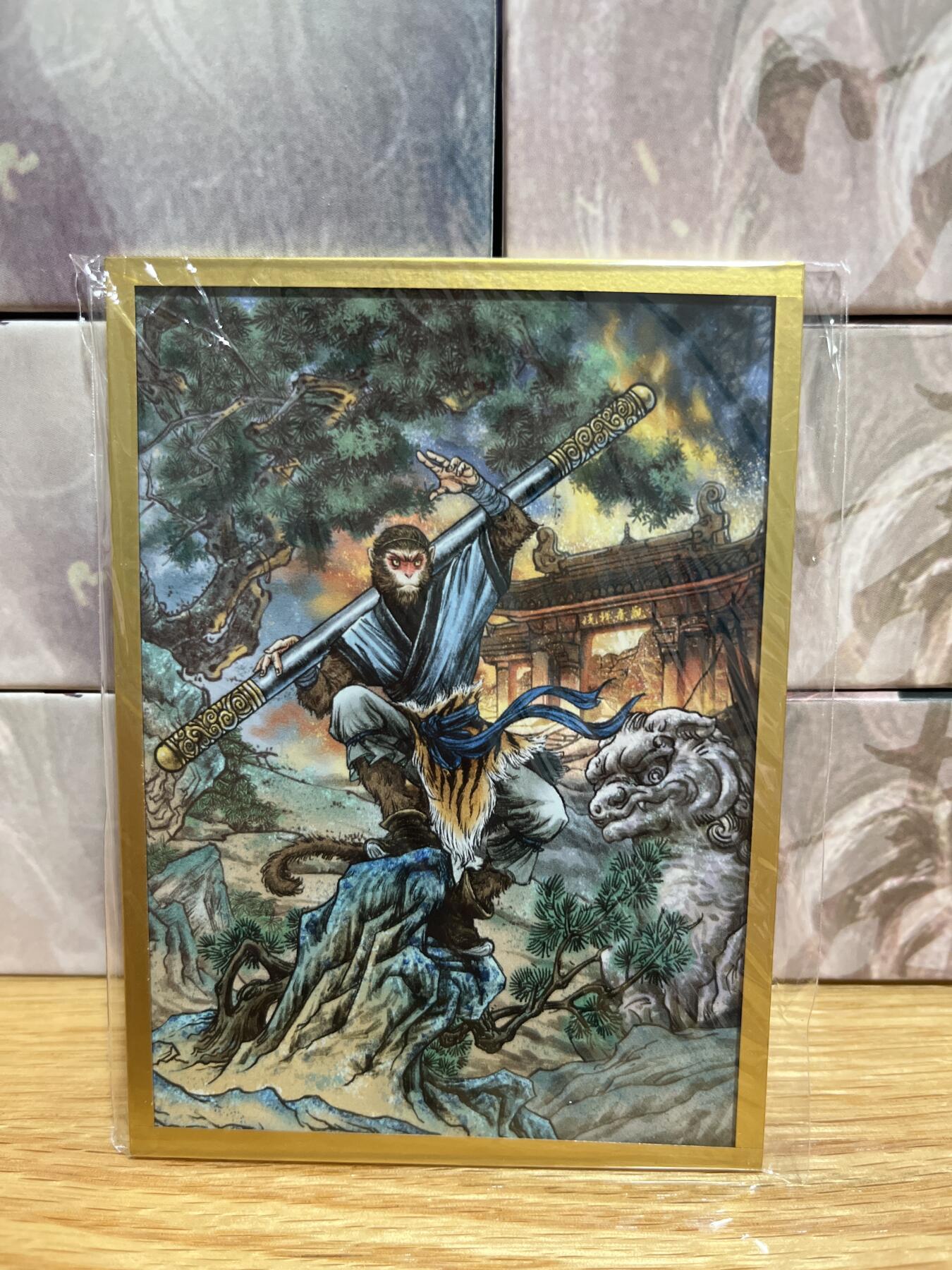（收拍品免费放盘）燎原豪杰传2、卡德曼、玄卡阁 【色纸】多吉