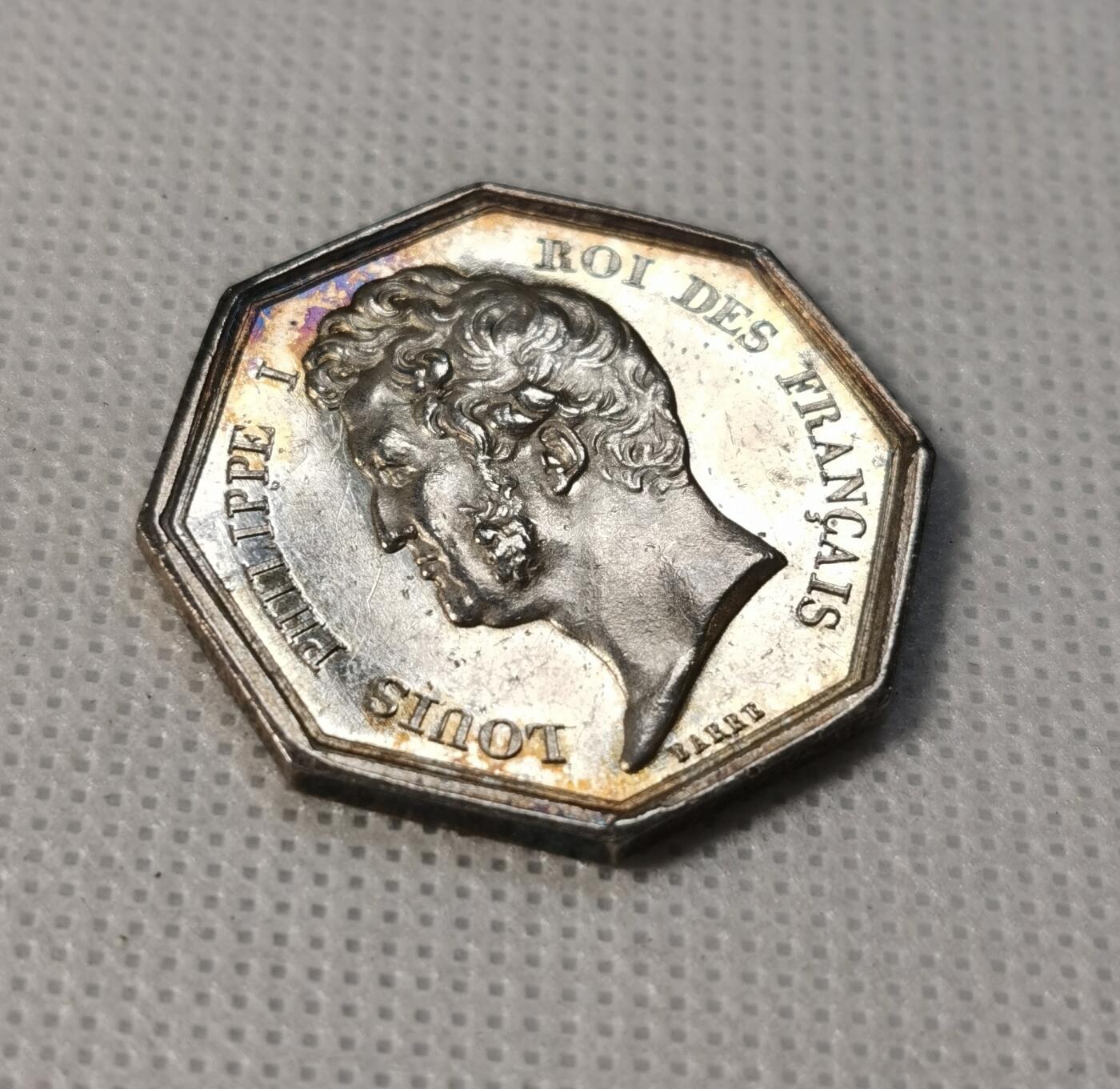 甄臻铺-世界币章拍卖（第29期），送拍享返佣金等优惠多多 法国路易.菲利普一世 Jetons “1819” 塞内-马恩，保证 互助 控制  UNC 14g