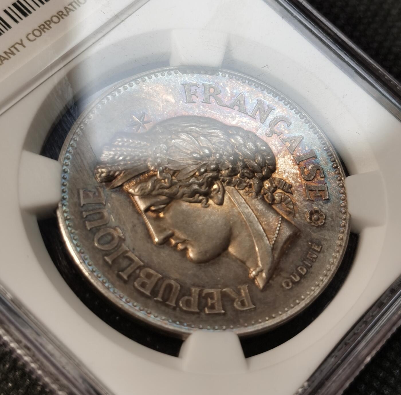 甄臻铺-世界币章拍卖（第29期），送拍享返佣金等优惠多多 NGC-MS63 法国1880-1890年公共服务37mm大银章，超高浮雕，精致刻画。