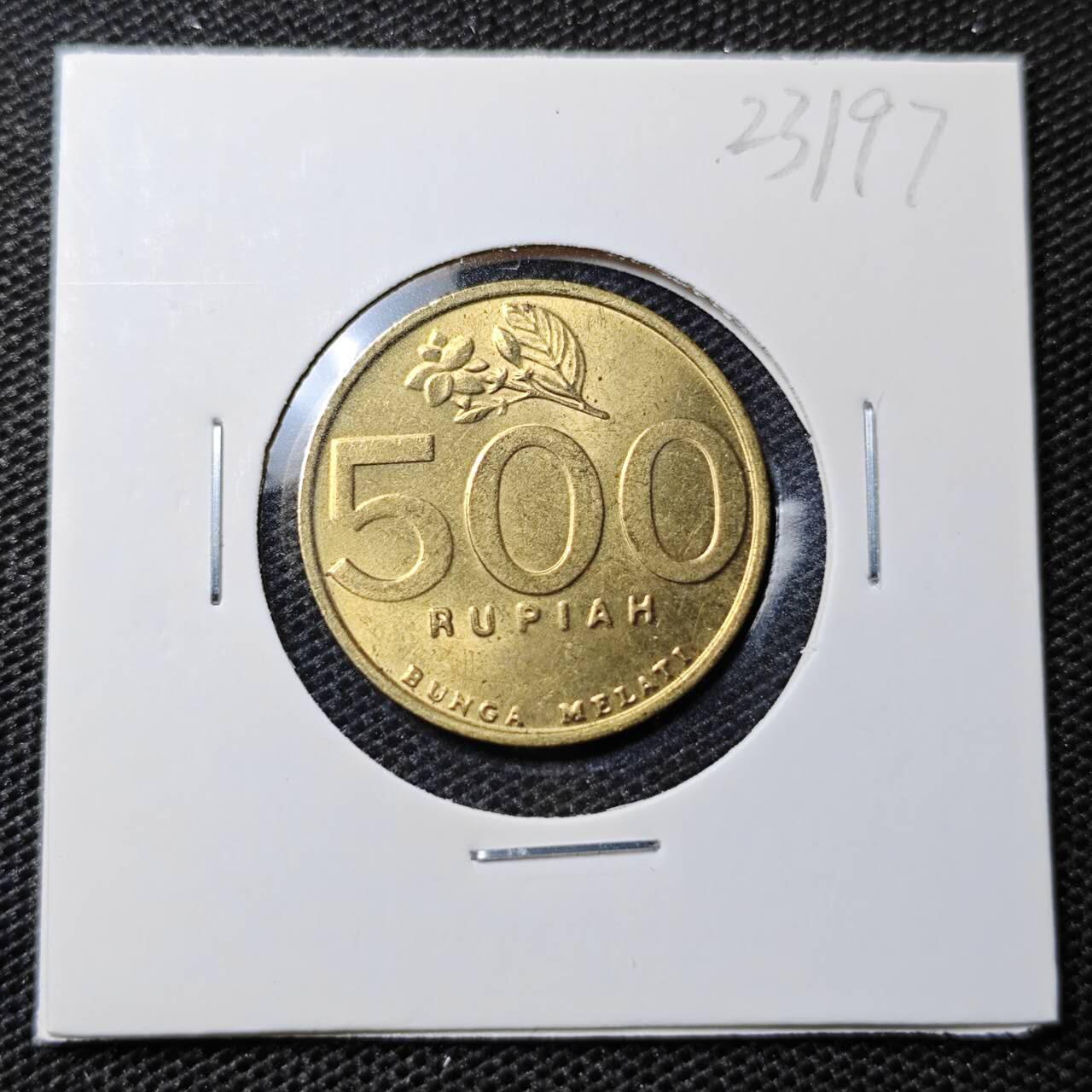 KK钱币收藏小铺 第323期 2月预留时间 周末发货  2000印度尼西亚500卢比 