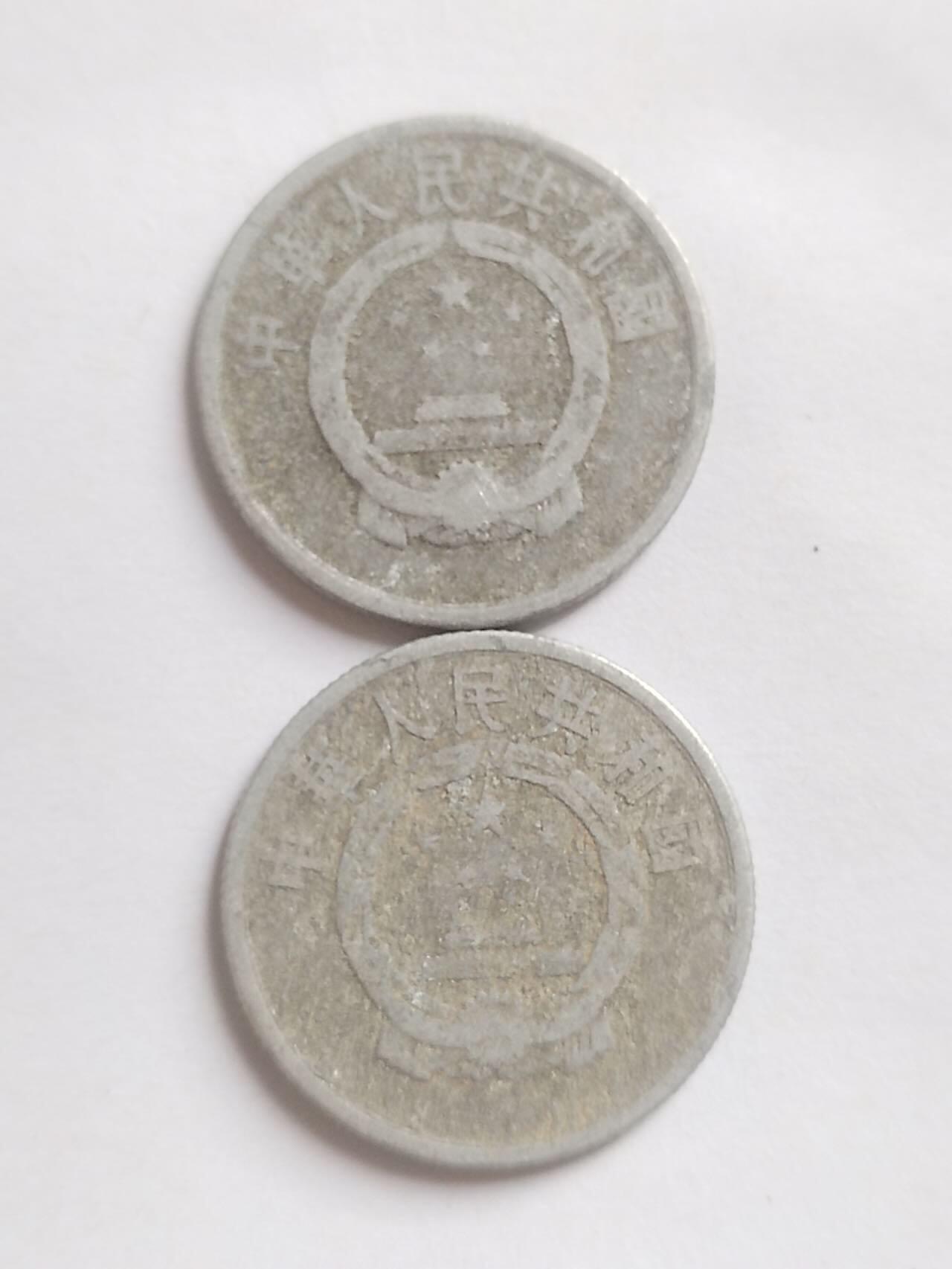 评级币 硬币 纪念币专场 1955年 五分硬币。二枚。