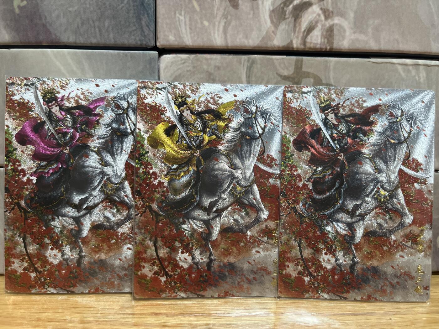 （收拍品免费放盘）燎原豪杰传2、卡德曼、玄卡阁 【裸卡】谷粒 三娘101号一套