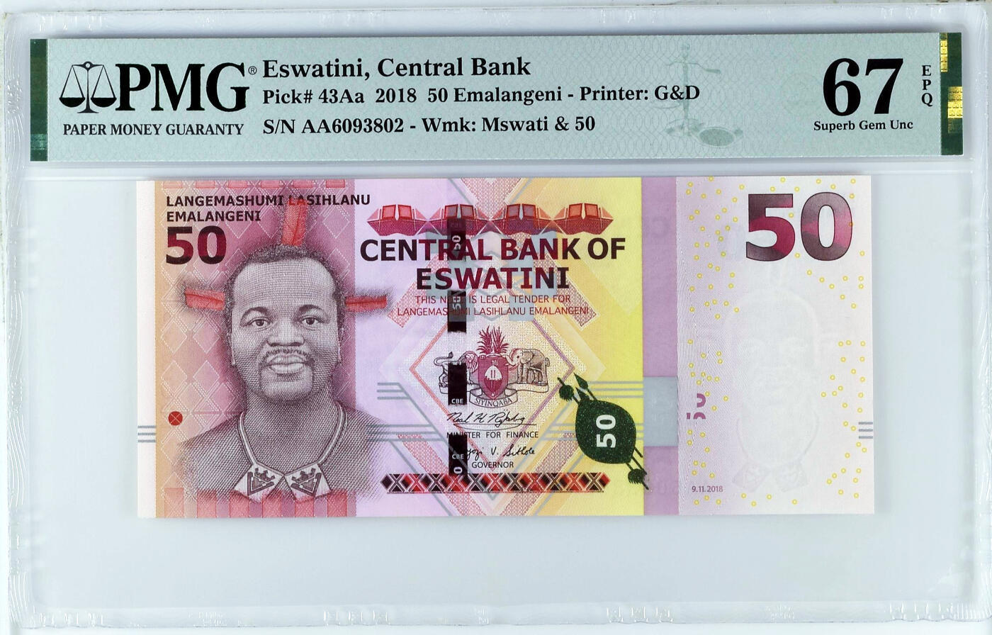 【Blue Auction】世界纸币精拍第709期——18级TOP拍卖/信誉/品质/专业/高效💫 【AA无47】斯威士兰 2018年50E PMG67EPQ 高分