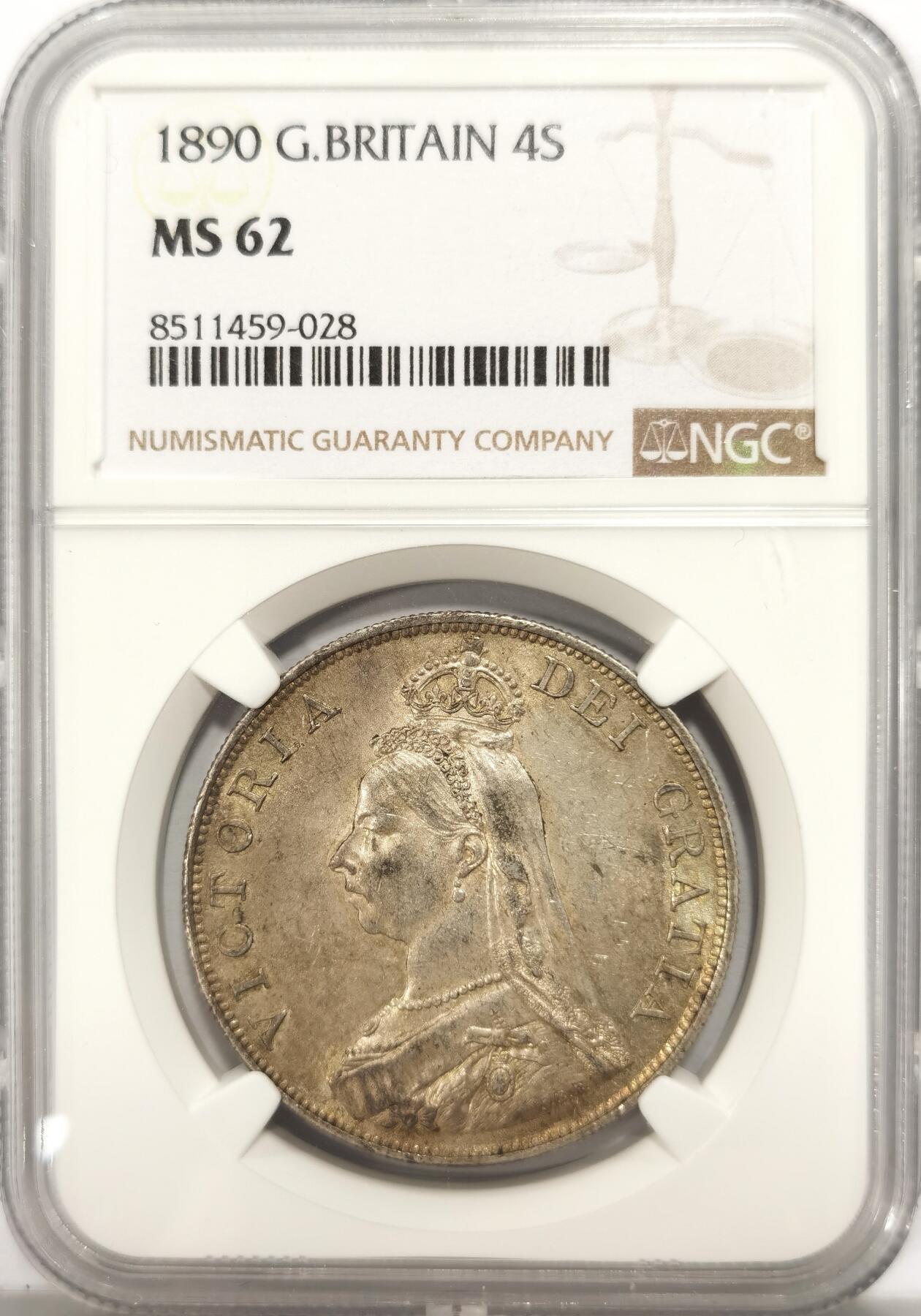 博洋堂世界钱币拍卖第135期（全场包邮）【请留意本场发货时间变化】 NGC MS62 英国1890维多利亚高冠双弗洛林，好年份，MS的1890稀奇上只出现过一次，和常见的1887不是一个数量级，背面布袋包浆状态惊艳，有63-64的状态，集高冠年份的不可错过