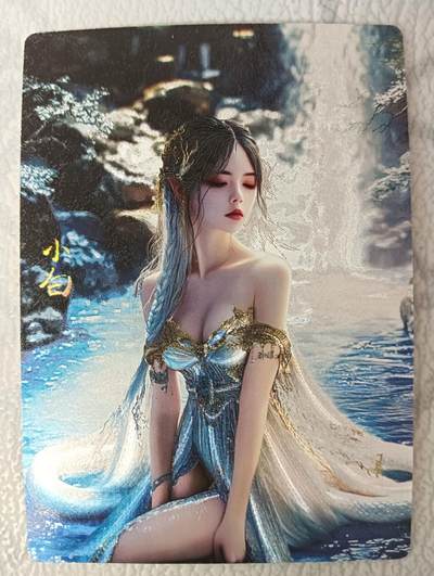 花开卡拍第34期（8月17号周日截拍，品控勿拍!!!拍品不寄存，运费5元，自制卡难免瑕疵，可能存在轻微撞角爆边等出厂瑕疵，品控介意勿拍！） - 奇点卡牌 小白 粗闪