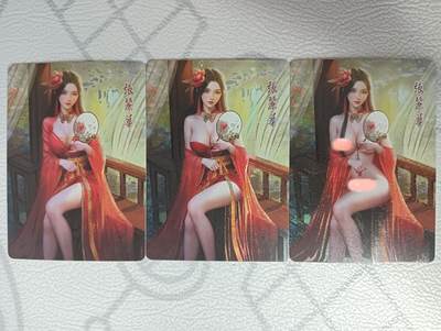 花开卡拍第34期（8月17号周日截拍，品控勿拍!!!拍品不寄存，运费5元，自制卡难免瑕疵，可能存在轻微撞角爆边等出厂瑕疵，品控介意勿拍！） - 佳人录 张丽华 三渐变 边有些瑕疵，稀有纱布闪