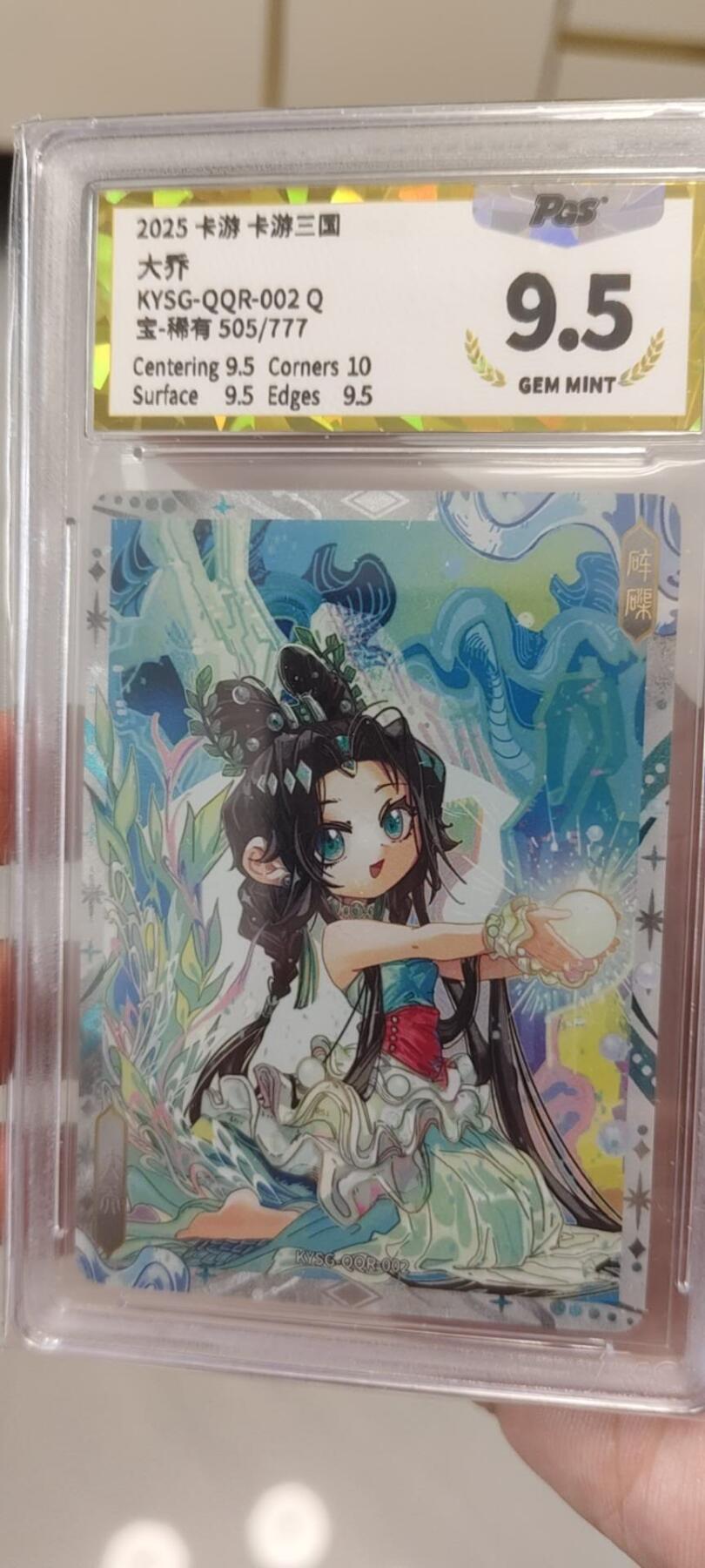秋原瞳的小店第二十期（喜欢风，自由的风）