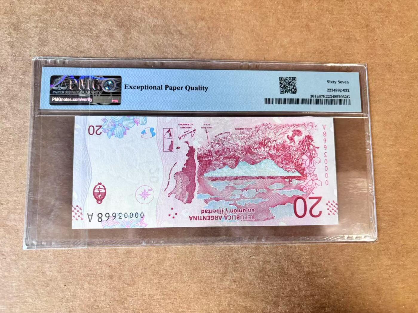 【Blue Auction】世界纸币精拍第710期——18级TOP拍卖/信誉/品质/专业/高效💫 【A冠千位小号无47】阿根廷 2017年20比索 PMG67EPQ 高分