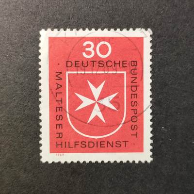 嘉禾收藏    【第287期】            无佣金、可寄存、满30元包邮 - 德国🇩🇪邮票