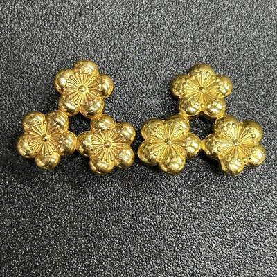 西秦中古拍卖第五十四期 - 民国上校军衔 退台后版本 背面不同