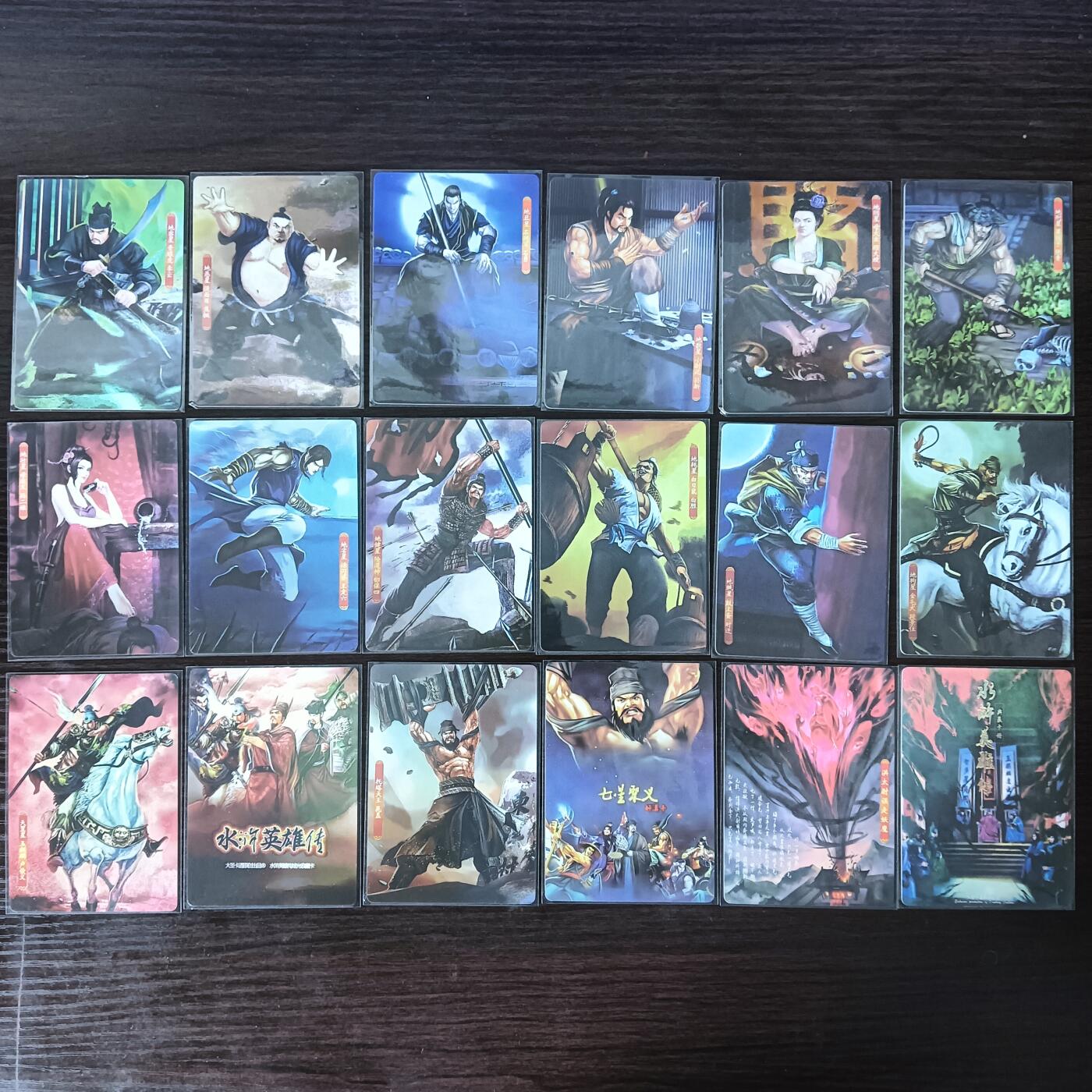 花开卡拍第34期（8月17号周日截拍，品控勿拍!!!拍品不寄存，运费5元，自制卡难免瑕疵，可能存在轻微撞角爆边等出厂瑕疵，品控介意勿拍！）