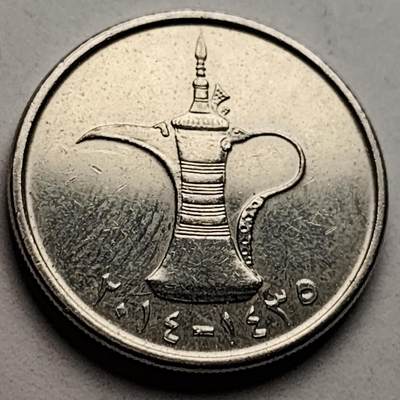 泉币菌-第83场-精品福利场 - 阿联酋1迪拉姆小版 阿拉伯神灯24mm