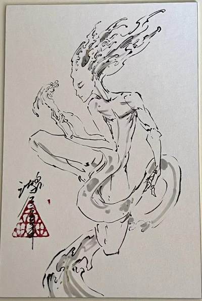 白泽拍卖卡牌手绘专场第22期中福卡展专场(离离暑云散，袅袅凉风起) - 2025 沈鑫手绘画 水神共工 沈鑫亲签 尺寸：10cm*15cm
