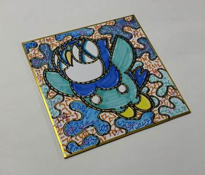 零元拍：歪歪亲笔签名原画色卡，尺寸：18/18厘米，不是复制画哦 - 零元拍：歪歪亲笔签名原画色卡，尺寸：18/18厘米，不是复制画哦