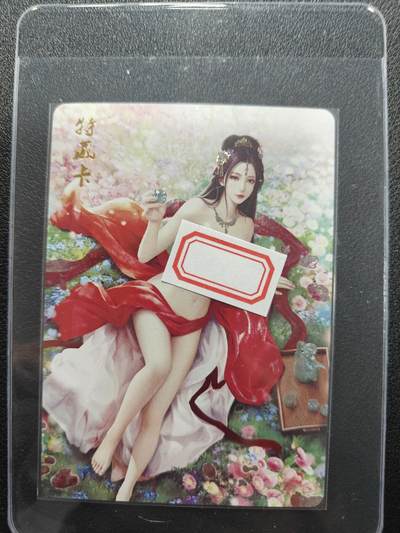 天玑星卡拍第113期《8.14周四截拍》持续收拍收评中 满赠卡需备注 - 燎原文化 特藏卡 乱世红颜 貂蝉 钻闪