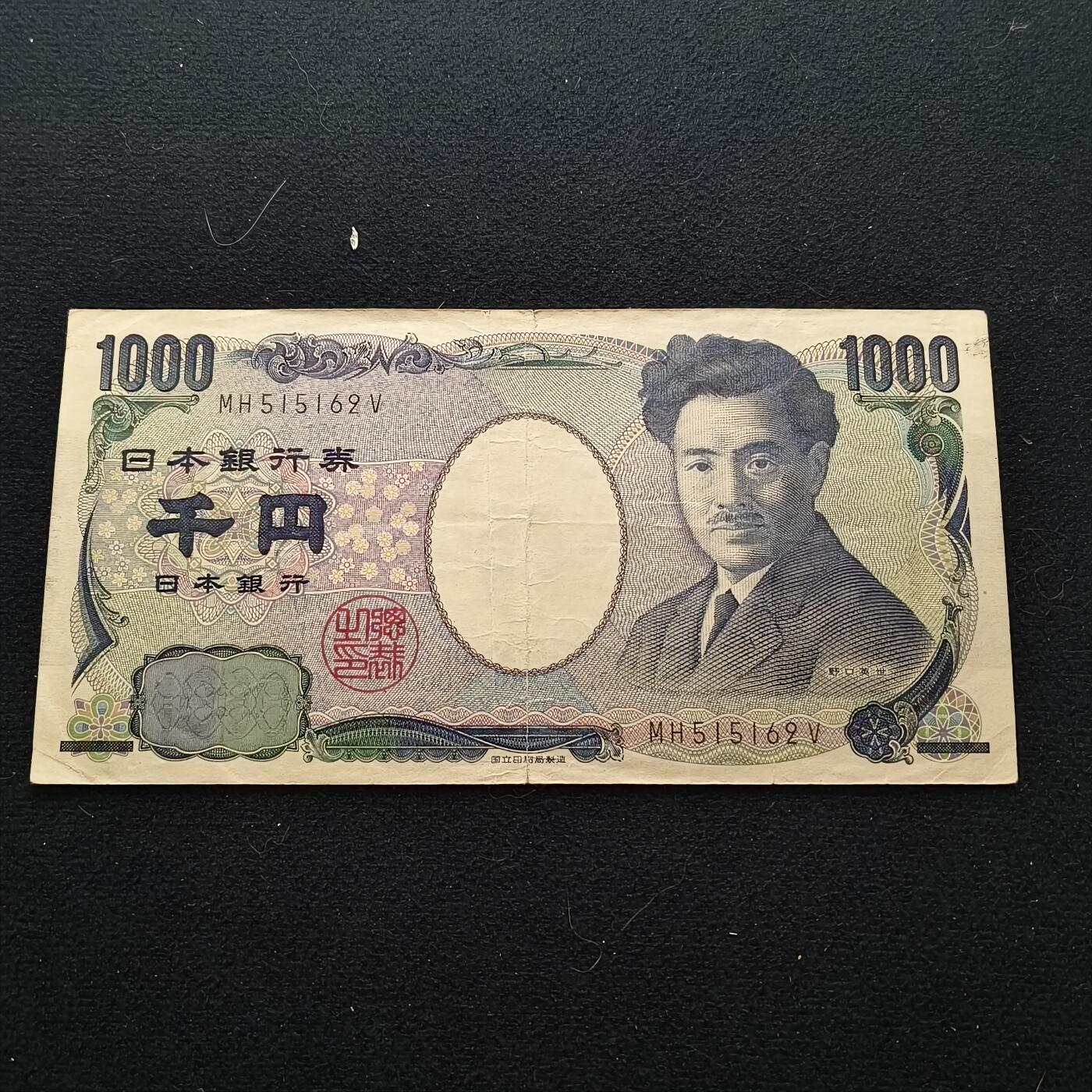 【全场包邮】纯粹捡漏拍452场-低佣金银币套币场