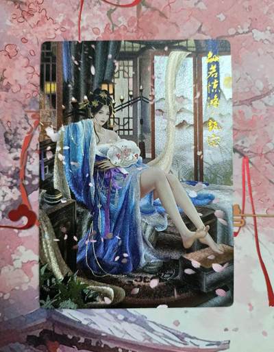 龙虎卡牌第五十场 （无佣金，满120包邮，欢迎送拍，摩点开车） - 粗闪 卡德曼 兰心  甄宓