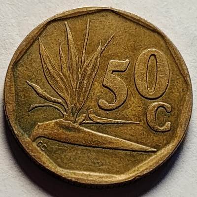 泉币菌-第85场-精品福利场 - 铜光美品 南非50分硬币 国徽九边形天堂鸟花(鹤望兰)22mm厚1.9mm