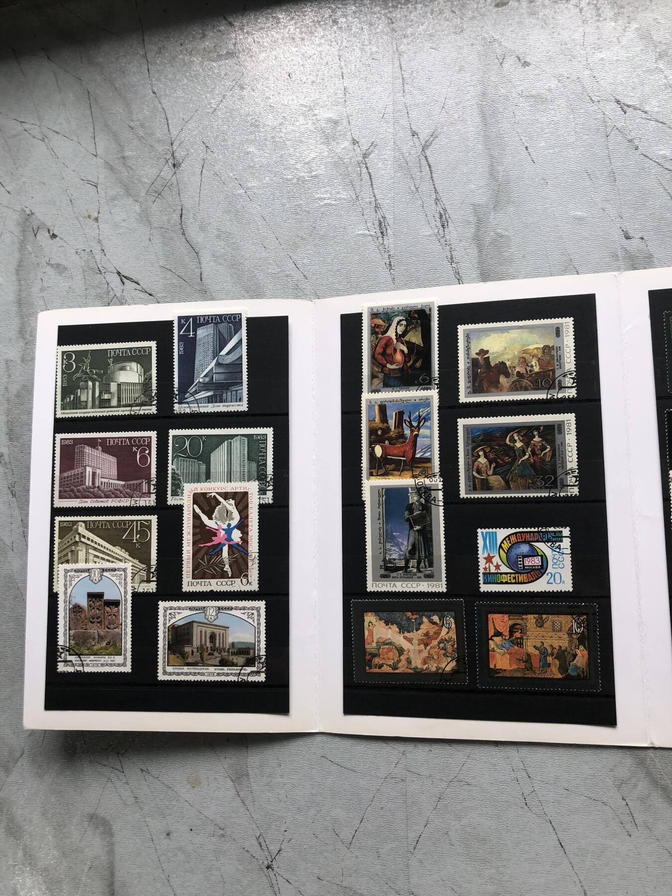 苏联蒙古银币钱币邮票 俄罗斯邮票一本