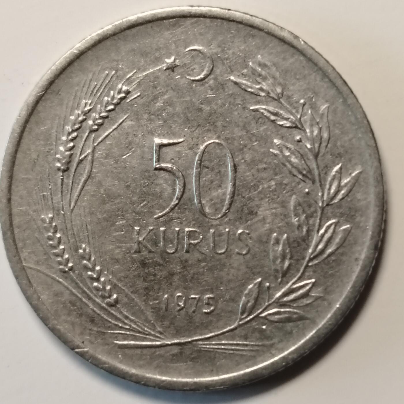 布加迪🐬～世界钱币(上海)🌾第 241 期 /  各国套币和散币 土耳其🇹🇷 1975年 50库鲁斯