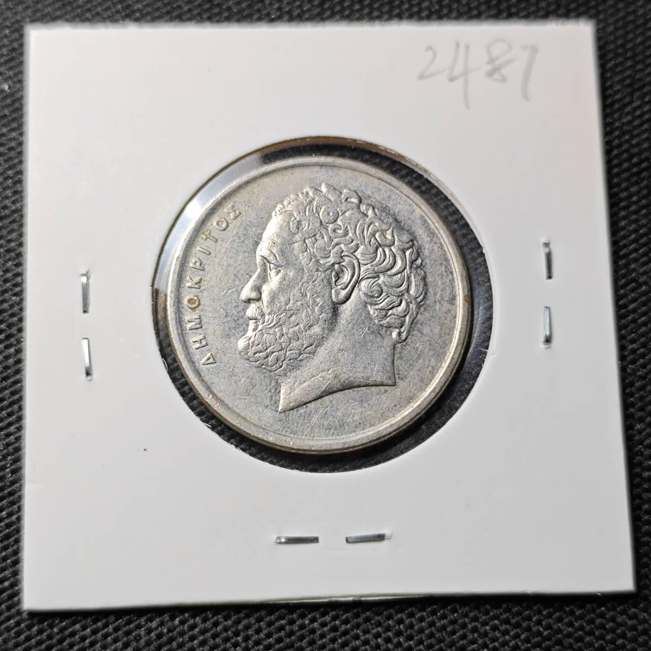 KK钱币收藏小铺 第324期 2月预留时间 周末发货 1994希腊10德拉克马 